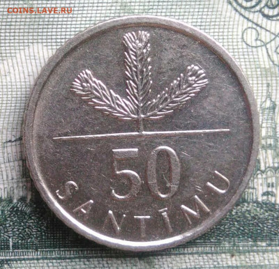 Латвия 50 сантимов 2009 года до 29.09.2025 - IMG_20250922_192519