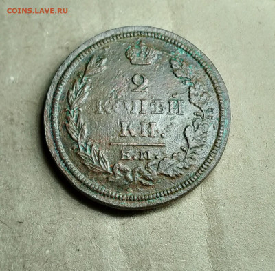 22.00 - IMG_20250927_050136~2