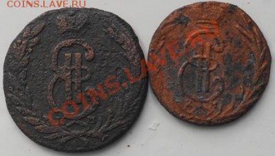 Сибирь 1коп.1770г. Денга 1768г. до 25.02.2012. 21.00. москвы - RSCN0683.JPG