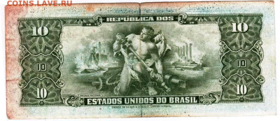 БРАЗИЛИЯ 10 крузейро с надпечаткой  до 03.10.25 г. в 23.00 - 002