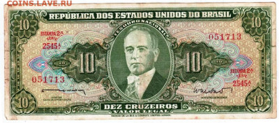 БРАЗИЛИЯ 10 крузейро 1966 г. до 03.10.25 г. в 23.00 - 006