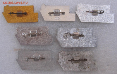 Студенческие Стройотряды до 28.09 - 002.JPG