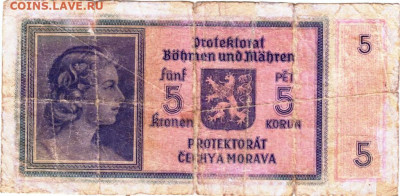 ПРОТЕКТОРАТ МОРАВИЯ 5 крон до 03.10.25 г. в 23.00 - 009