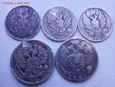 5 монет  (№1) до 28.09-22.00 - 22