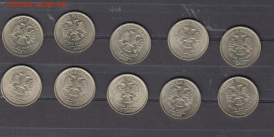 РФ 2007 1рубль СПМД мешкове 10шт до 01 10 - 24а