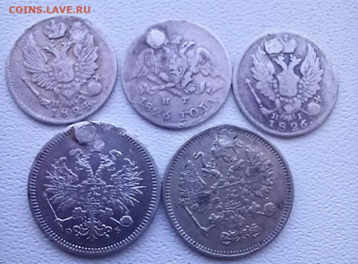 5 монет  (№2) до 28.09-22.00 - 22