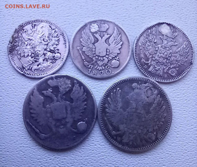 5 монет  (№3) до 28.09-22.00 - 33