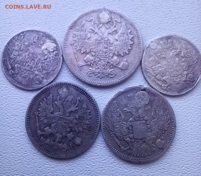 5 монет  (№4) до 28.09-22.00 - 44