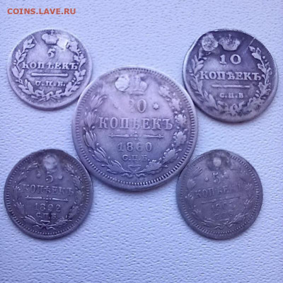5 монет  (№5) до 28.09-22.00 - 5