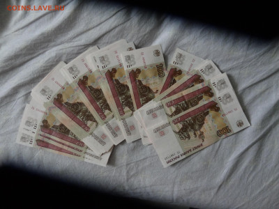 Новая серия экспериментальных соток - DSC02502.JPG