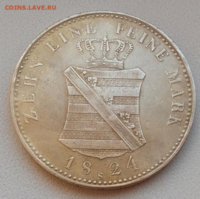 Саксония, 1 талер 1824 до 01.10.25 в 22.00 - IMG_20250914_084342