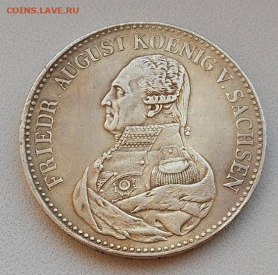 Саксония, 1 талер 1824 до 01.10.25 в 22.00 - IMG_20250914_084328