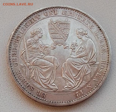 Саксония, 1 талер 1854 (смерть короля) до 01.10.25 в 22.00 - IMG_20250914_084607