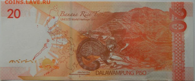 Филиппины 20 песо 2022 г. до 02.10.25 - DSCN7616.JPG
