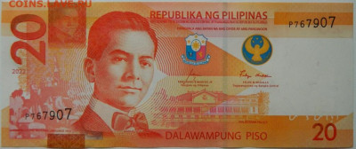 Филиппины 20 песо 2022 г. до 02.10.25 - DSCN7617.JPG