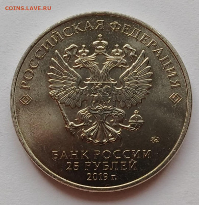 25₽ Бременские музыканты простая, до 02.10 22:00 - Screenshot_20250927_140618_Gallery