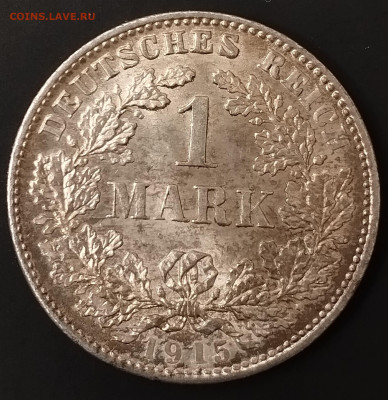 1 марка, 1915, D, Германская Империя до 03.10.25 - IMG_20250927_133622