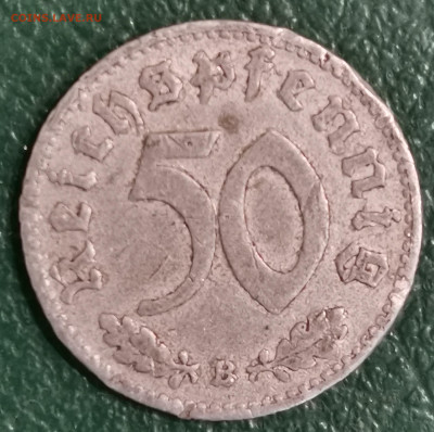 50 ПФ 1942г. В - IMG_20250920_113003_edit_1624117785381337