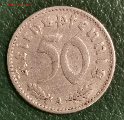 50 ПФ 1940г. А - IMG_20250920_113154_edit_1624190431488618