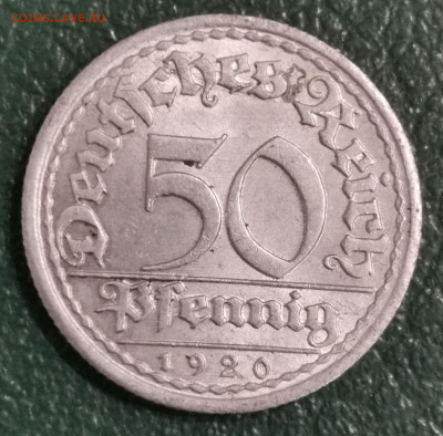 50 ПФ 1920 Г. А - IMG_20250920_113409_edit_1624586010226578