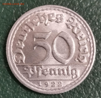 50 ПФ 1922 Г.  D - IMG_20250920_113450_edit_1624528518712524