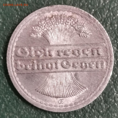 50 ПФ 1922 Г. - IMG_20250920_113525_edit_1624476579571386