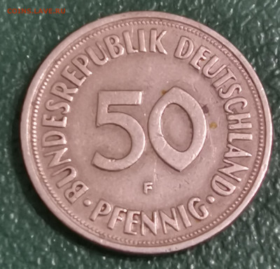 ФРГ 50 пф 1950г. F . - IMG_20250920_114258_edit_1624929103537463
