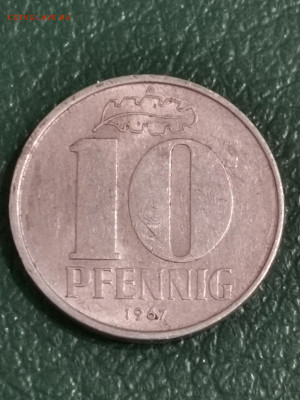 ГДР 10 пф. 1967 - IMG_20250920_114812