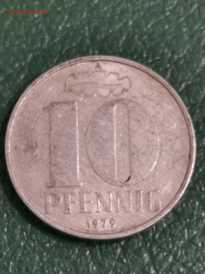 ГДР 10 пф. 1979 - IMG_20250920_114830