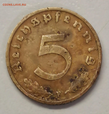 3-й рейх 5 пф. 1938 г  F - IMG_20250921_082442_edit_1651017274462128