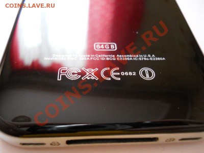Новый Китайский Iphone. Окончание в 22.00, 25.02.2012. - 85.JPG