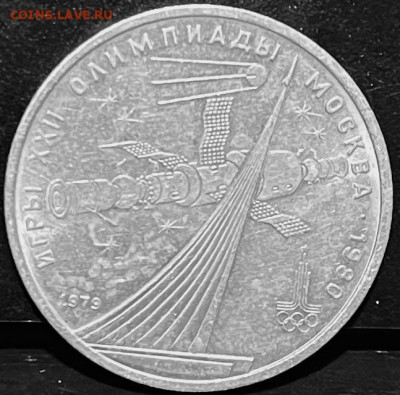 СССР Олимпиада-80 (6 монет) 1980 г До 30.09.в 22-00 мск - FullSizeRender - 2025-09-27T172813.786