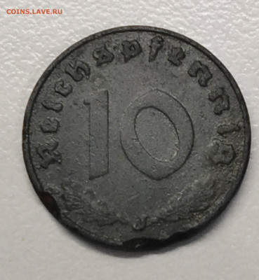 3-й рейх 10 пф. 1941 г. J - IMG_20250921_090847_edit_1650757164225189