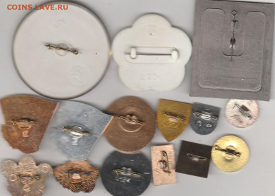 15 разных значков 2 . до 29.09. в 22.00 - IMG_20250927_0004