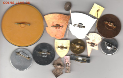 15 разных значков 4 . до 29.09. в 22.00 - IMG_20250927_0008