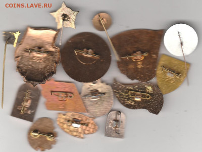 15 разных значков 5 . до 29.09. в 22.00 - IMG_20250927_0011