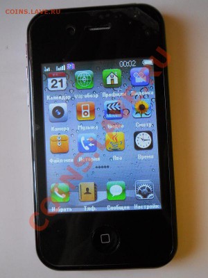 Новый Китайский Iphone. Окончание в 22.00, 25.02.2012. - 83.JPG