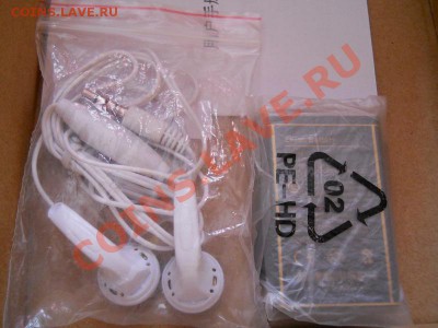 Новый Китайский Iphone. Окончание в 22.00, 25.02.2012. - 82.JPG