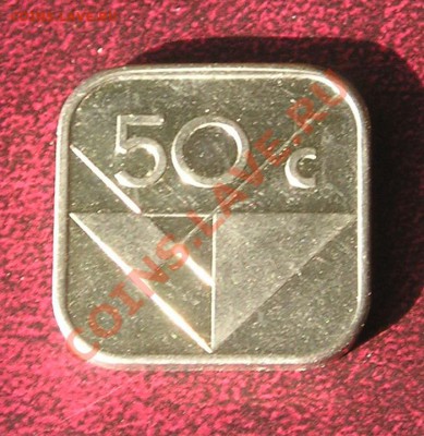 Аруба, 50 Центов 1996  Квадро (22.02) - P1010135