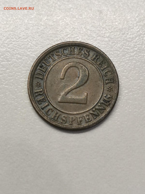 Веймар 1924 г. 2пф  G - IMG_20250921_094921