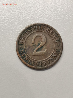 Веймар 1924 г. 2 пф   Е - IMG_20250921_094941