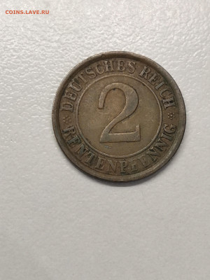 Веймар 1924 г. 2 пф  А - IMG_20250921_095027