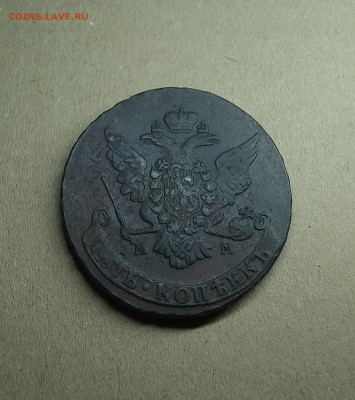 22.00 - IMG_20250927_180738~2