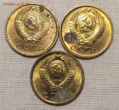 2 копейки 1974 год. Мешковые, 3 штуки. - IMG_20250927_190936