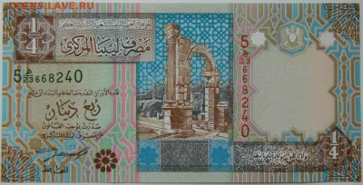 4 динара 2002 г.  до  02.10.25 - DSCN7648.JPG