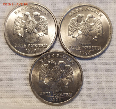 5 рублей 1998 спмд 3 штуки и 1 рубль 1998 и 2006. UNC. - IMG_20250927_194503