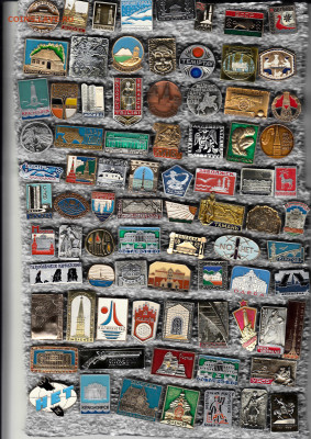 Значки солянка до 30.09.25 в22:00 - 1_0002