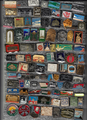 Значки солянка 1 до 30.09.25 в22:00 - 1_0003