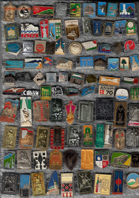 Значки солянка 1 до 30.09.25 в22:00 - 1_0004