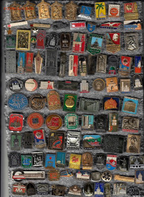 Значки солянка 1 до 30.09.25 в22:00 - 1_0005